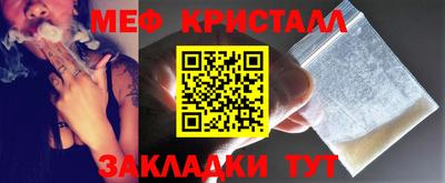 сатива Заволжье