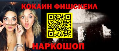 прущая мука Заводоуковск