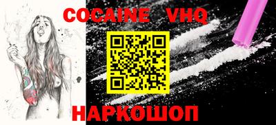 меф Жуковский