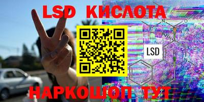 меф Жуковский