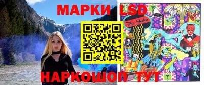 прущая мука Заводоуковск