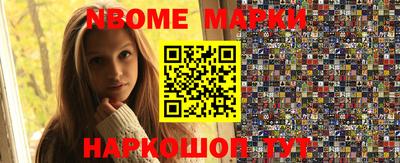 сатива Заволжье