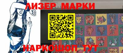 прущая мука Заводоуковск