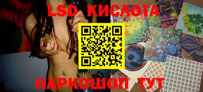 сатива Заволжье