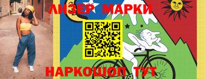 меф Жуковский