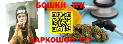 меф Жуковский