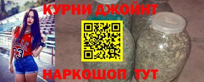 прущая мука Заводоуковск