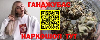 меф Жуковский