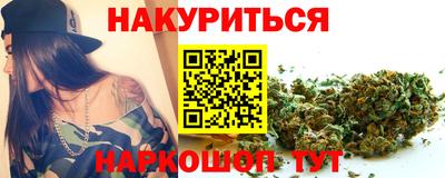 сатива Заволжье