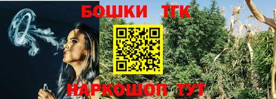 меф Жуковский