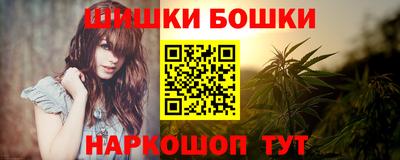 сатива Заволжье