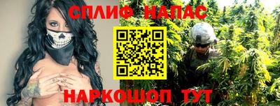 меф Жуковский