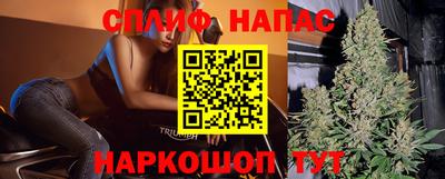 меф Жуковский