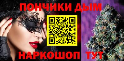 сатива Заволжье