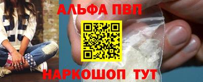меф Жуковский