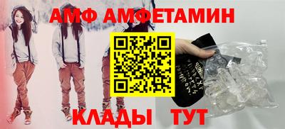 прущая мука Заводоуковск