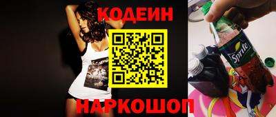 сатива Заволжье