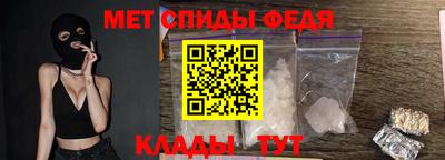 сатива Заволжье