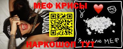 сатива Заволжье